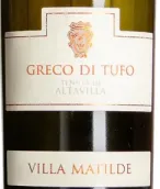 馬蒂爾德酒莊阿塔維拉園格雷克白葡萄酒(Villa Matilde Tenute di Altavilla Greco di Tufo DOCG, Campania, Italy)