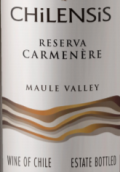 威雅酒莊伽利珍藏佳美娜紅葡萄酒(Via Wines Chilensis Reserva Carmenere, Maule Valley, Chile)