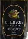 巖希爾谷灰皮諾干白葡萄酒(Yamhill Valley Vineyards Pinot Gris, Oregen, USA)