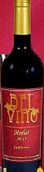 貝爾·維諾梅洛干紅葡萄酒(Bel Vino Merlot, Temecula Valley, USA)