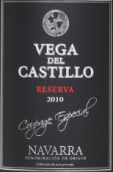 維加德卡洛珍藏混釀紅葡萄酒(Bodegas Vega del Castillo Reserve, Navarra, Spain)