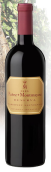 法布爾蒙特美耀珍藏赤霞珠干紅葡萄酒(Fabre Montmayou Reserva Cabernet Sauvignon, Mendoza, Argentina)