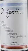 茲美酒莊艾紅葡萄酒(Zyme I Vigneti Veneto IGT, Veneto, Italy)