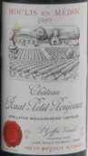 小普吉城堡紅葡萄酒(Chateau Ruat Petit Poujeaux, Moulis-en-Medoc, France)