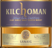 齊侯門塞納灘蘇格蘭單一麥芽威士忌(Kilchoman Sanaig Single Malt Scotch Whisky, Islay, UK)