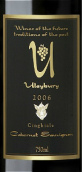 優(yōu)萊百利野豬赤霞珠干紅葡萄酒(Uleybury Cinghaile Cabernet Sauvignon, South Australia, Australia)