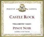 石堡黑皮諾干紅葡萄酒（威拉梅特谷）(Castle Rock Winery Pinot Noir, Willamette Valley, USA)