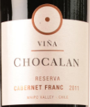 俏卡萊珍藏品麗珠干紅葡萄酒(Vina Chocalan Reserva Cabernet Franc, Maipo valley, Chile)