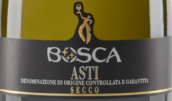 佰世嘉酒庄五星干型阿斯蒂起泡酒(Bosca Five Stars Secco Asti DOCG, Asti, Italy)