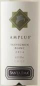 圣艾瑪阿普斯相思白葡萄酒(Santa Ema Amplus Sauvignon Blanc, Leyda Valley, Chile)