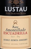 卢士涛酒庄稀有阿蒙提那多艾斯卡雷拉雪莉酒(Lustau Rare Amontillado Escuadrilla Sherry, Andalucia, Spain)
