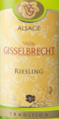 威利·布哈奇酒莊雷司令干白葡萄酒(Willy Gisselbrecht Riesling, Alsace, France)