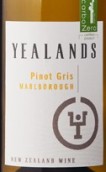 葉蘭茲灰皮諾白葡萄酒(Yealands Pinot Gris, Marlborough, New Zealand)