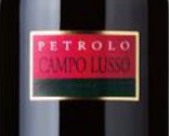 佩羅酒莊豪華之地紅葡萄酒(Petrolo Campo Lusso Val d’Arno di Sopra DOC, Tuscany, Italy)