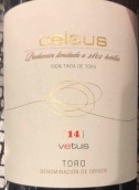 維特斯酒莊塞爾蘇斯紅葡萄酒(Bodegas Vetus Celsus, Toro, Spain)