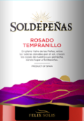 索萊斯酒莊索德佩尼亞斯丹魄桃紅葡萄酒(Felix Solis Soldepenas Rosado Tempranillo, Valdepenas, Spain)