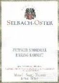 澤巴赫塞爾廷日晷園雷司令小房酒(Selbach-Oster Zeltinger Sonnenuhr Riesling Kabinett, Mosel, Germany)