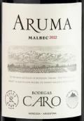 凱洛酒莊愛(ài)汝馬爾貝克紅葡萄酒(Bodegas Caro Aruma Malbec, Mendoza, Argentina)