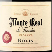 里奧哈娜酒莊蒙特瑞爾家族珍藏紅葡萄酒(Bodegas Riojanas Monte Real Reserva de la Familia, Rioja DOCa, Spain)