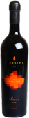 爐邊珍藏馬格特紅葡萄酒(Fireside Winery Reserve Marquette, Iowa, USA)