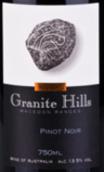 花崗巖山黑皮諾干紅葡萄酒(Granite Hills Pinot Noir, Macedon Ranges, Australia)