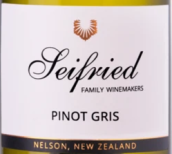 思菲酒莊灰皮諾白葡萄酒(Seifried Pinot Gris, Nelson, New Zealand)