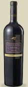 薩克森堡私人收藏瑪格南赤霞珠干紅葡萄酒(Saxenburg Private Collection Magnum Cabernet Sauvignon, Stellenbosch, South Africa)