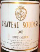 蘇達(dá)斯酒莊紅葡萄酒(Chateau Soudars, Haut-Medoc, France)