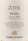 泰利帝爵茲特佩哥里諾白葡萄酒(Terra d'Aligi Zite Pecorino, Abruzzo, Italy)