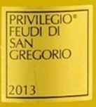 福地酒園普里維利吉奧甜白葡萄酒(Feudi di San Gregorio Privilegio White Blend Irpinia, Campania, Italy)