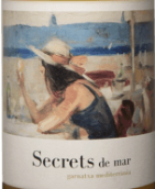 海之秘密白葡萄酒(Secrets de Mar Blanc, Terra Alta DO, Spain)