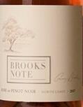 布魯克斯音符桃紅葡萄酒(Brooks Note Winery Rose, North Coast, USA)