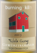 布寧今桌上瓊瑤漿干白葡萄酒(Burning Kiln Table Gang Gewurztraminer, Ontario, Canada)