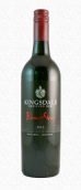 金士黛艾瑪西拉干紅葡萄酒(Kingsdale Wines Emma Shiraz, Southern Highlands, Australia)