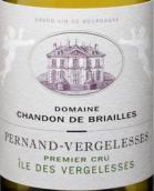 布里艾萊香桐酒莊（佩爾南-韋熱萊斯一級園）白葡萄酒(Domaine Chandon de Briailles Ile des Vergelesses Blanc, Pernand-Vergelesses Premier Cru, France)