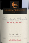 埃德华兹顶级珍藏佳美娜干红葡萄酒(Luis Felipe Edwards Gran Reserva Terraced Carmenere, Colchagua Valley, Chile)