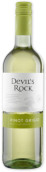 魔鬼之巖灰皮諾干白葡萄酒(Devil's Rock Pinot Grigio, Rheinhessen, Germany)