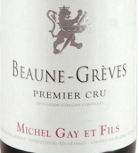 蓋伊父子酒莊格雷夫（伯恩一級(jí)園）紅葡萄酒(Michel Gay & Fils Greves, Beaune Premier Cru, France)
