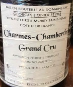 里尼耶父子酒莊（香牡-香貝丹特級園）紅葡萄酒(Domaine Georges Lignier et Fils, Charmes-Chambertin Grand Cru, France)