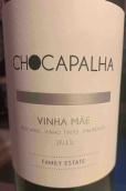 喬卡帕爾哈酒莊梅氏園紅葡萄酒(Quinta de Chocapalha Vinha Mae, Vinho Regional Lisboa, Portugal)