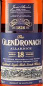 格蘭多納阿勒代斯18年蘇格蘭單一麥芽威士忌(The GlenDronach Allardice Aged 18 Years Single Malt Scotch Whisky, Highlands, UK)