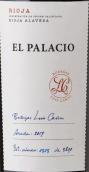 路易斯?卡納斯帕拉西奧園紅葡萄酒(Luis Canas Finca El Palacio, Rioja, Spain)