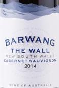 吧王沃爾赤霞珠干紅葡萄酒(Barwang The Wall Cabernet Sauvignon, New South Wales, Australia)