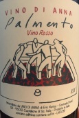 安娜酒莊帕門托紅葡萄酒(Vino di Anna Palmento Rosso, Sicily, Italy)