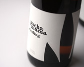 大地之母雷司令干白葡萄酒(PachaMama Wines Riesling, Yarra Valley, Australia)