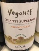 心思酒莊有機種植紅葡萄酒(Sensi VegantE Biologico Chianti Superiore DOCG, Italy)