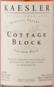 凱斯勒酒莊村舍波克加強酒(Kaesler Cottage Bock Fortified White, Barossa Valley, Australia)