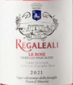 塔斯卡酒莊雷加利馬斯卡斯奈萊洛桃紅葡萄酒(Tasca d'Almerita Tenuta Regaleali Le Rose Nerello Mascalese Terre Siciliane IGT, Sicily, Italy)