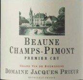 雅克普利爾（香碧夢一級園）白葡萄酒(Domaine Jacques Prieur, Champs-Pimont Premier Cru, France)