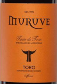 維拉爾酒莊穆魯夫紅葡萄酒(Bodegas Frutos Villar Muruve Joven, Toro, Spain)